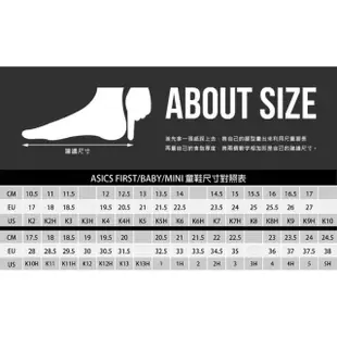 【asics 亞瑟士】13-15.5CM_COTLA BABY SL 2 男女小童運動休閒鞋 白丈青綠紅 童鞋(1144A382-107)