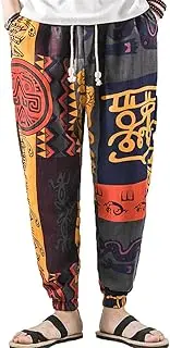 [USDBE] Men Sweatpants Chinese Style Print Bloomers Retro Cotton Linen Casual Pants Japanese Harajuku Fashion Trousers Streetwear