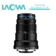 老蛙 LAOWA 25mm F2.8 Ultra Macro 2.5-5X (公司貨)