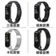 適用于三星fit2表帶 三星手環fit2表帶fit2表帶三星fit2腕帶 三星galaxy fit2表帶 samsung galaxy fit 2表帶