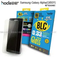 在飛比找Yahoo!奇摩拍賣優惠-p威力國際‧HODA-BLCG Samsung Galaxy