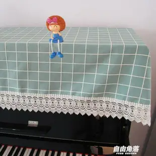 簡約現代鋼琴巾蓋布半罩兒童電鋼琴罩雅馬哈智能88鍵韓國防塵布【摩可美家】