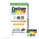 Centrum 善存 小善存綜合維他命+維他命C60錠