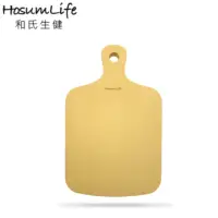 在飛比找momo購物網優惠-【HosumLife和氏生健】HOS麵包餐桌抗菌砧板S-小(