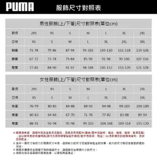 【PUMA】上衣 女款 長袖上衣 帽T 運動 歐規 粉紫 67788560