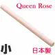 日本霜鳥Queen Rose原木擀麵棍(小)