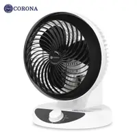 在飛比找蝦皮商城優惠-【CORONA】9吋360度陀螺循環扇 陀螺扇 電風扇 涼扇