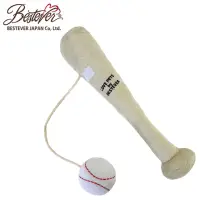 在飛比找momo購物網優惠-【Bestever】棒球寵物玩具(可愛造型玩具有兩種聲響)