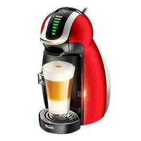 在飛比找樂天市場購物網優惠-咖啡機Delonghi/德龍EDG466.RM雀巢膠囊咖啡機