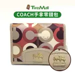 COACH零錢包 緞面彩色復古C LOGO