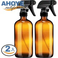 在飛比找momo購物網優惠-【AHOYE】Ahoye茶色玻璃噴霧瓶 500mL 2入組 