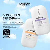 在飛比找蝦皮購物優惠-[買1送1]LANBENA Sunscreen Spf 50