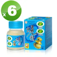 在飛比找松果購物優惠-台糖原味蜆精 大瓶62ml 1盒6瓶裝 (8.7折)