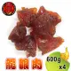 【蔘大王】台灣龍眼肉 600gx4(台灣龍眼干/即食兼料理/桂圓肉/龍眼乾/福肉)