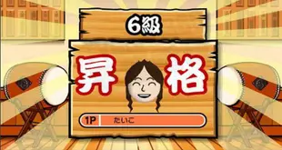 【二手遊戲】WII 太鼓達人 太鼓之達人 第2代 二代目 TAIKO NO TATSUJIN 控制器含遊戲同捆組 日文版