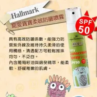 在飛比找Yahoo!奇摩拍賣優惠-限時特價👉專櫃正貨💯👈Hallmark 合瑪克 怪獸派對 ~