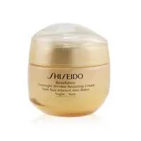 在飛比找樂天市場購物網優惠-資生堂 Shiseido - Benefiance 過夜抗皺