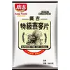 乙乙雜貨店 廣吉 特級燕麥片 田園清新 大地自然 燕麥片 充泡粉 健康早餐 麥片粉