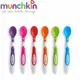 美國 Munchkin 安全彩色學習湯匙6入(3個月以上適用)【紫貝殼】