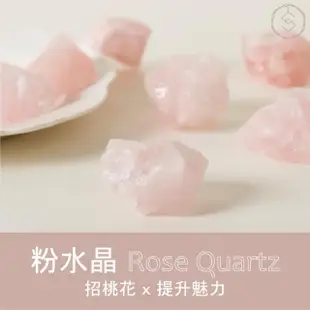 【SPANCONNY 飾品控】粉光雲霧 l 白水晶x粉水晶x黑胡桃木燈座 l 水晶氣氛燈(桌燈/小夜燈/水晶燈)