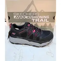 在飛比找蝦皮購物優惠-SKECHERS 女跑步系列 MAX CUSHIONING 