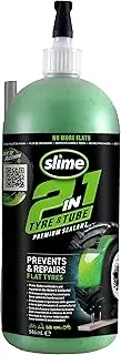 Slime 10194-51 2-in-1 Tyre & Tube Sealant Puncture Repair Sealant, Premium, Prevent and Repair, Suitable for All Off-Highway Tyres and Tubes, Non-Toxic, Eco-Friendly, 910ml (32oz),Green