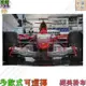 【逆萌二次元】實體照 新款F1法拉利Ferrari車隊周邊3♥絕美掛布♥掛毯照掛軸掛畫拍攝背景布直播網紅客製訂Bf