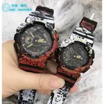 CASIO 卡西歐 手錶 G-SHOCK GA-110 航海王聯名錶款 情侶對錶 魯夫 海賊王