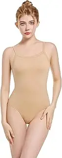 Sanstrong Ballet Leotard for Girls and Women Gymnastics Dance Leotard Undergarments Nude Bodysuit Camisole Leotard and Short Seamless Skin Color Underwear
