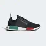 <TAIWAN小鮮肉> ADIDAS NMD R1 BOOST 日文 反光 休閒鞋 黑 紅綠 男款 EF4260