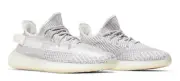 Yeezy Boost 350v2 Static Non-reflective 2023 US6.5M