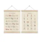 2PCS Alphabet Numbers Banner Poster Hanger Frame Preschool Scroll Wall Art Kids