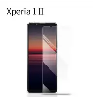 在飛比找蝦皮購物優惠-SONY Xperia 1 V 10 IV III II p