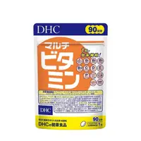 在飛比找小熊藥妝-日本藥妝直送台灣優惠-DHC 綜合维他命膠囊 90日份