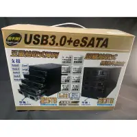 在飛比找蝦皮購物優惠-DigiFusion伽利略 35D-U3ES USB3.0 
