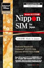 Nippon SIM for Japan 33 Days (Unlimited* Edition) 5G 4G LTE Data (No Voice/Text) 3-in-1 SIM Card | docomo Network | Japan Local Support | Supports Tethering | 短期帰国・短期来日最適 安心メーカーサポート