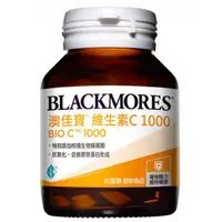 在飛比找蝦皮商城優惠-BLACKMORES 澳佳寶 維生素C 1000 60顆