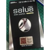 在飛比找蝦皮購物優惠-Salua專利臂套