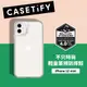 Casetify iPhone 12 mini 輕量耐衝擊保護殼-透明