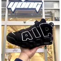 在飛比找蝦皮購物優惠-Nike Air More Uptempo 皮朋 大AIR 