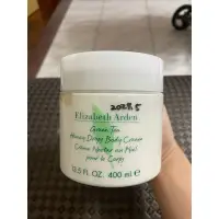 在飛比找蝦皮購物優惠-Elizabeth Arden雅頓 綠茶蜜滴舒體霜400ml