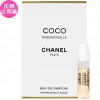 在飛比找博客來優惠-CHANEL 香奈兒 摩登COCO香水(針管)(1.5ml)