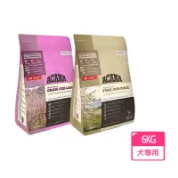 在飛比找momo購物網優惠-【ACANA】無穀配方低敏犬飼料 6KG(狗飼料 狗糧 天然