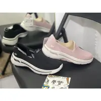 在飛比找蝦皮購物優惠-大罐體育👟Skechers健走鞋 Go Walk Arch 