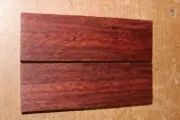 Figured Bubinga knife scale, gun grip. 5.5 X 1.75 X 3/8"