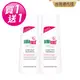 施巴5.5 sebamed 溫和洗髮乳200ml 2入組