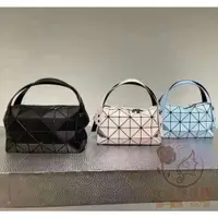 在飛比找蝦皮購物優惠-三宅一生 Issey Miyake BAOBAO BOSTO