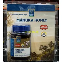 在飛比找蝦皮購物優惠-【小如的店】COSTCO好市多代購~紐西蘭 MANUKA H