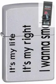 Zippo 205 its my life its my right i wanna smoke Lighter + FLINT PACK