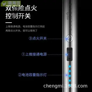 電子脈沖廚房點火器棒槍充電打火機燃氣煤氣灶蠟燭加長手柄神器